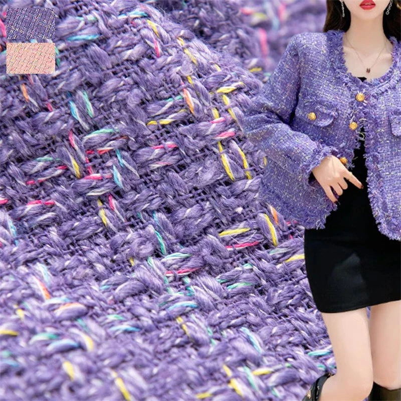 Purple Woven Wool Coarse Woolen Fabric DIY Handmade Women's Dress Fashion Designer Tweed Fabric Material for Clothes Patchwork