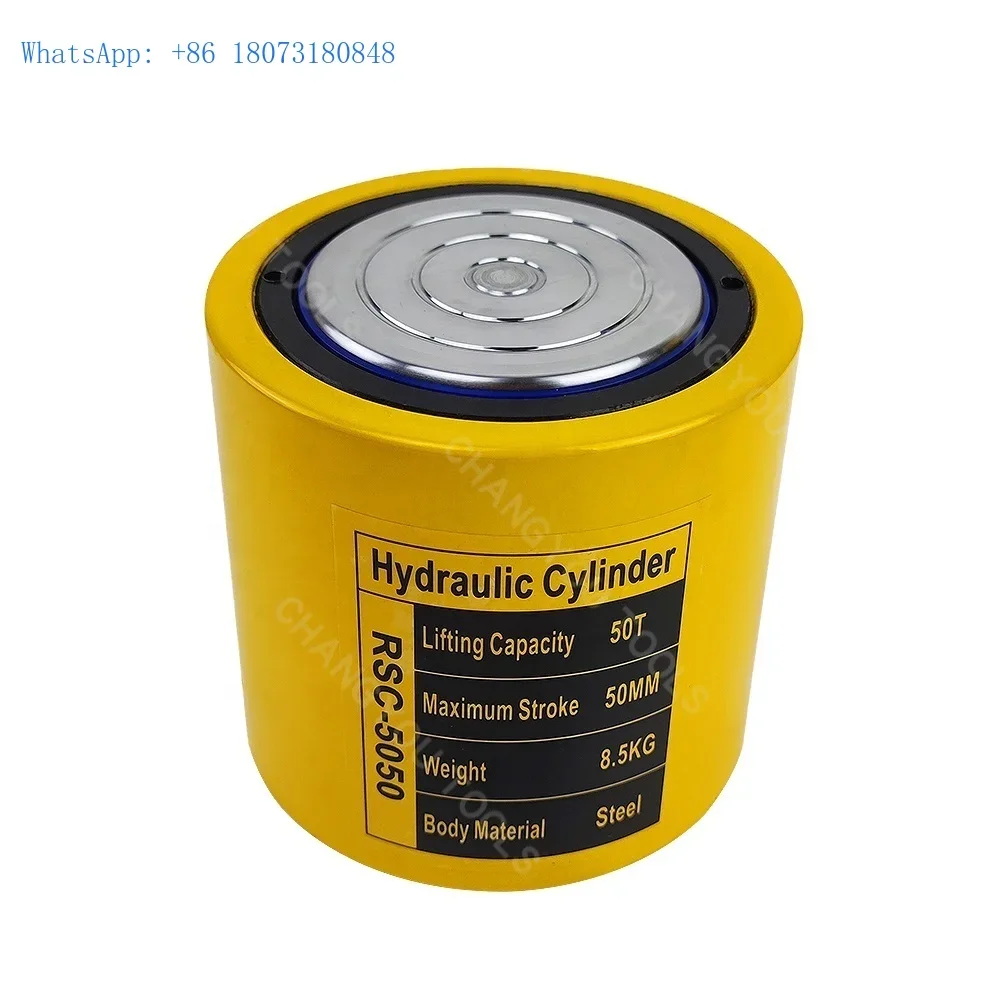 RSC-5050 50 ton low small single acting  hydraulic cylinder