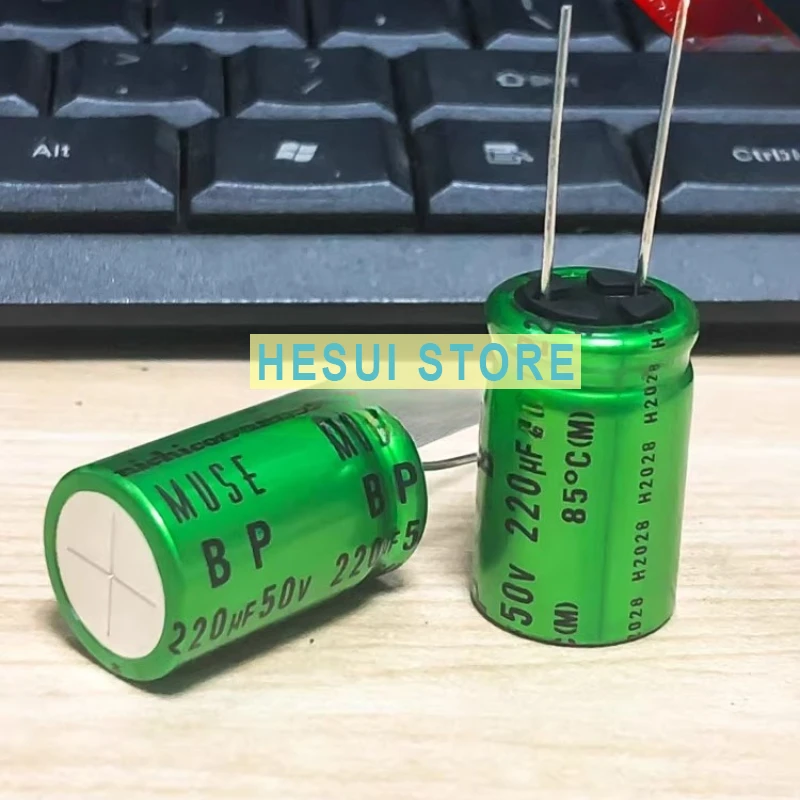 Nichicon Audio Fever Capacitor 50V220UF 16X25 MUSE BP Green Robe Promise Copper Feet NICHICON