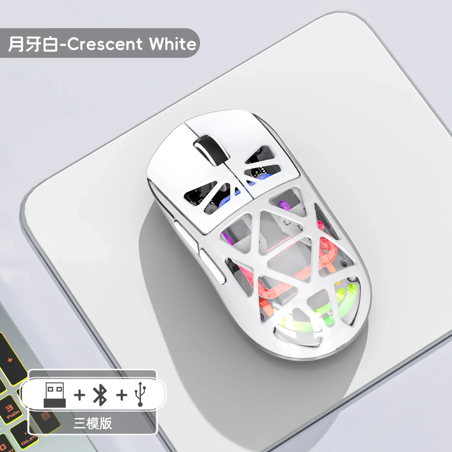M7 Lightweight Three modes BT/wired connection 2.4G cordless mouse type-c charge RGB Lamp effect wireless gaming mouse
