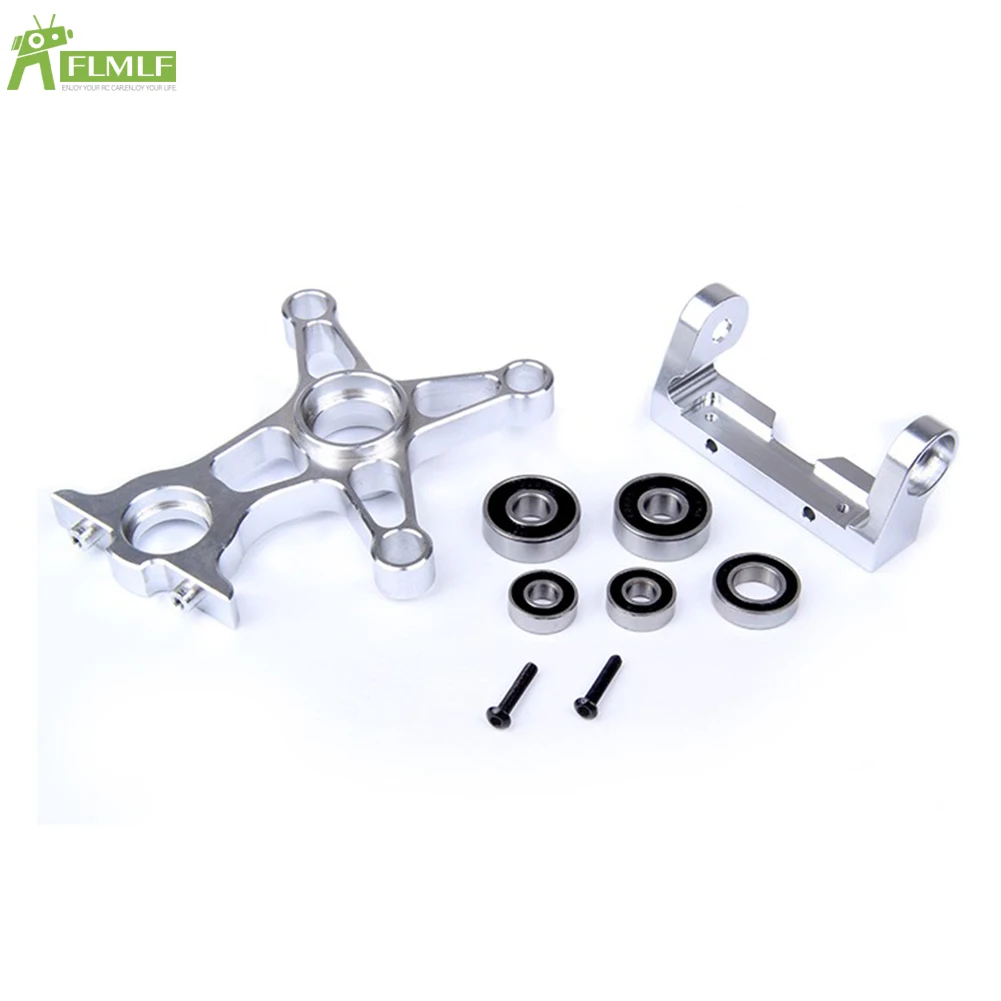 

Alloy CNC Clutch Bracket Kit Fit for 1/6 HPI FG Monster Hummer Truck ROFUN ROVAN BM RC CAR Toys PARTS