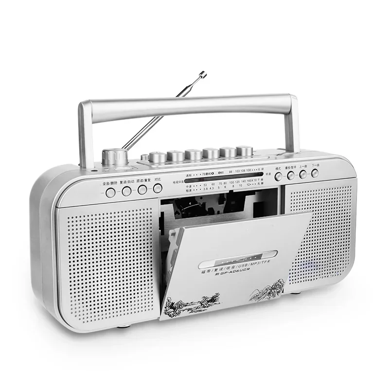 Upgrade U Disk Tape Transcription Machine High Fidelity Recorder FM Radio Audio Sound Output MP3 Music Player Speakers Repeater