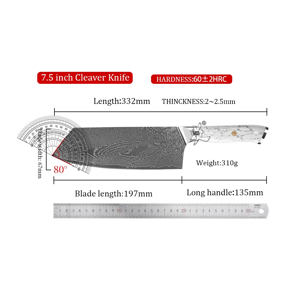 YAN Damascus Steel AUS-10 Kitchen Cleaver Knife 7.5 Inch Cleaver Knives with White Turquoise Stone Composited Resin Handle