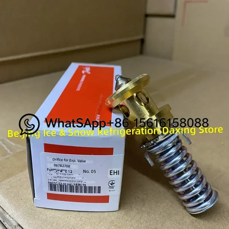 Danfoss Thermal Expansion Valve Spool TES12 Flow Port Assembly 067B2708 067B2709 067B2710 Refrigeration AC Parts Replacement