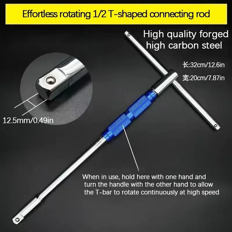 Hexagon Wrench for T Handle Hex Allen for KEY Wrench Spanner T-type Socket Wrench Repair Universal Extension Rod Drop Shipping