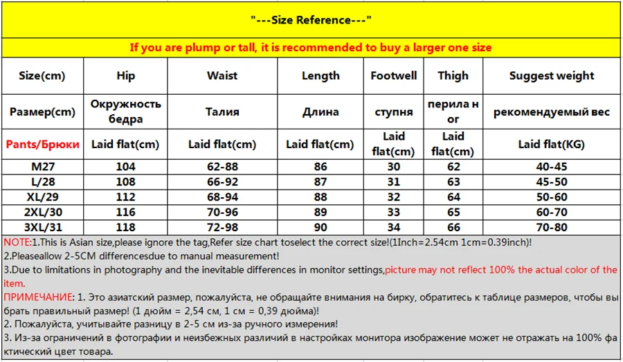 Vintage Cuffs High Waist Baggy Jeans Women Jogger Pants Casual Wide Leg Denim Trousers Stretch Capris Vaqueros Korean Pantalones