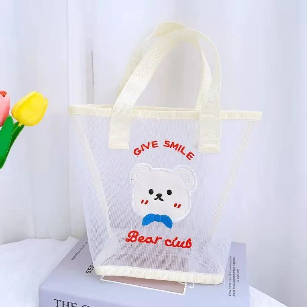 Fashion Cute Bear Cosmetic Bag 2024 INS Women Mesh Handbag Transparent Convenient Swimming Beach Bag