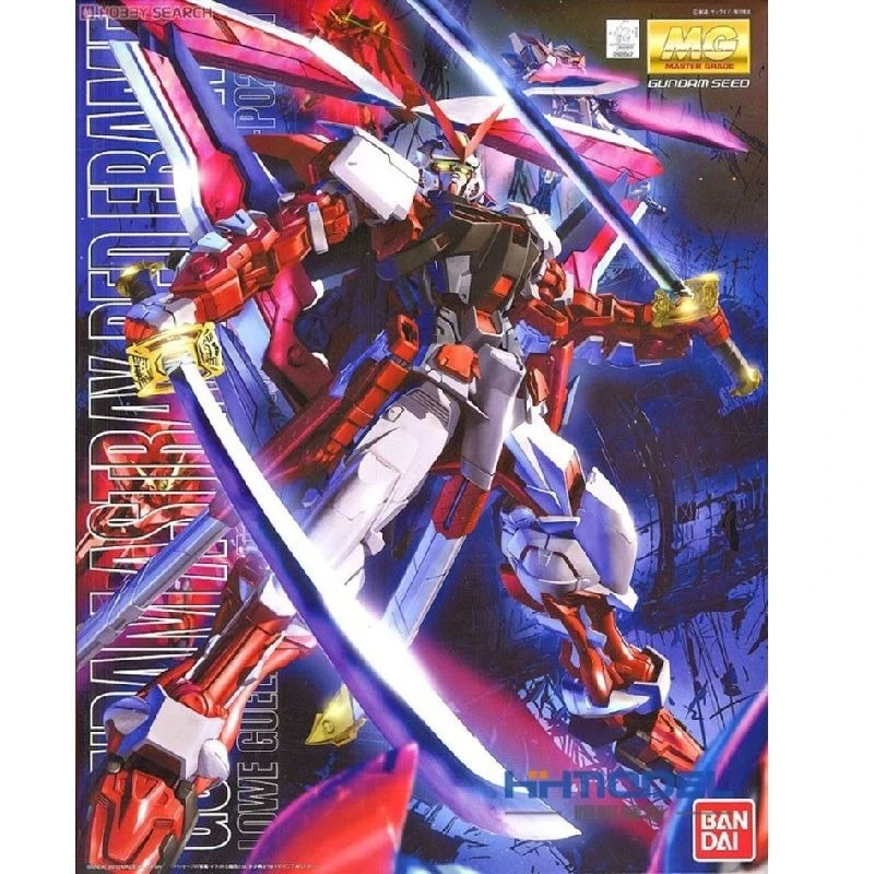 Bandai Mg 1/100 Red…