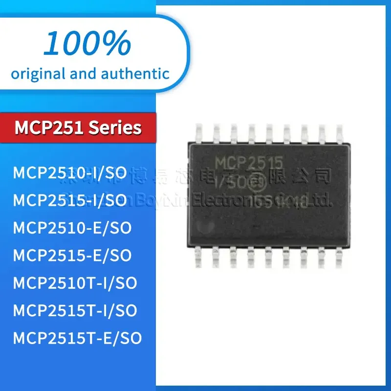 

Original genuine MCP2515-I MCP2510-E MCP2515-E MCP2510T-I MCP2515T-I MCP2515T-E MCP2510-I/SO SSOP