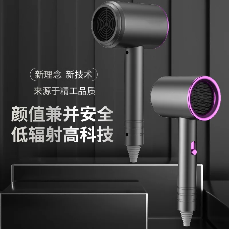 

Hammer hair dryer, hot and cold air, home dormitory hair dryer, constant temperature blue light negative ion hair dryer cylinder