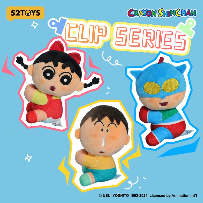 52TOYS Crayon Shinchan Clip Series, anime cute Merch, Bag Decoration, size: 12cm