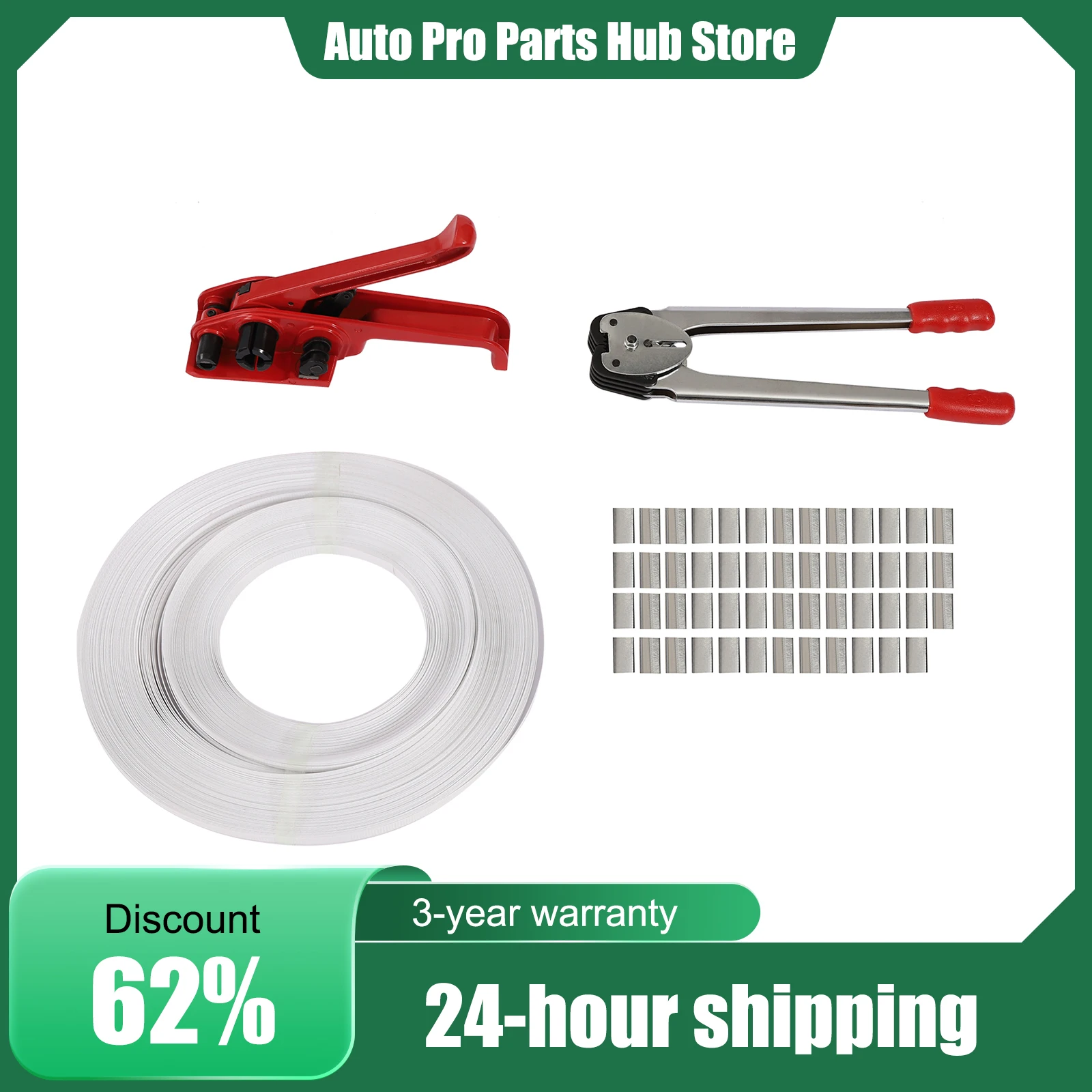 

Прочная упаковочная обвязочная машина, износостойкий натяжитель обвязки, набор пресс-подсадок, инструмент для обвязки, инструмент для натяжения ленты