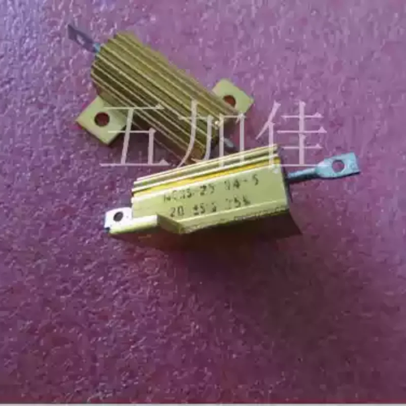 3-10pcs imported MOHS-25 2R 5% 25W high-power aluminum shell resistor (silk screen blurred)