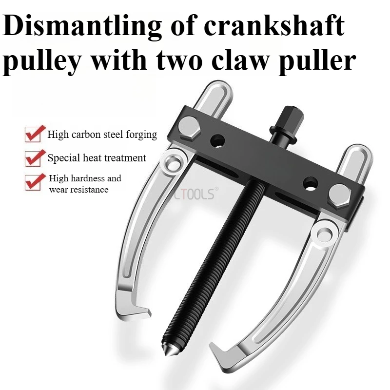 

Professional Auto Repair Hydraulic Puller Crankshaft Pulley Brake Bearing Multi-Purpose Extractor Wide Range of Applications