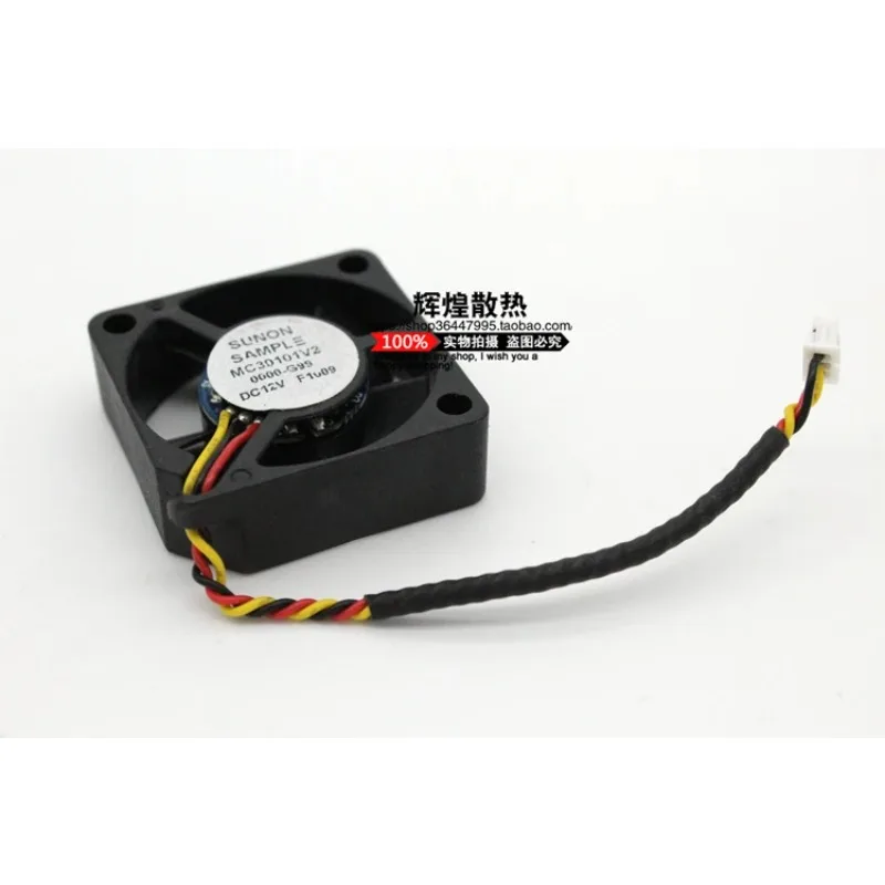 JFG For  new SUNON 3010 3CM 12V high air volume cooling fan