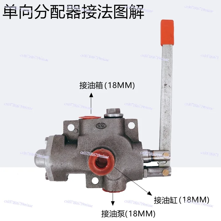 

Agricultural Motorcycle Tricycle Modified Hydraulic Oil Pump Dump Bucket Distributor Controller Reversing Valve Manual Valve