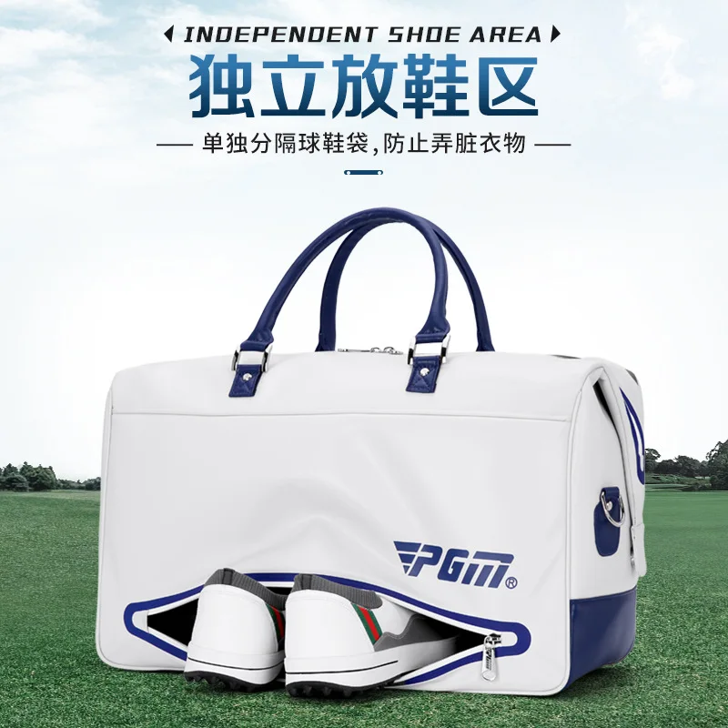 PGM Golf Clothing Bag Men's Microfiber Leather Waterproof Independent Shoe Bag Storage Bag