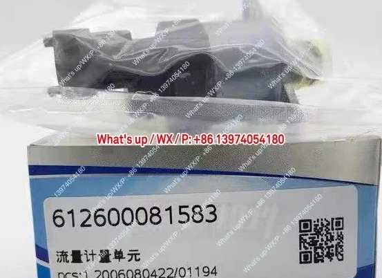 612600081583 installed 617 metering unit suitable for electronic fuel in-jection engine WP10H/WP12/WP13