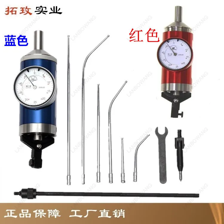 0-3mm Precision Centering Lever Dial Indicator Industrial Center Finder Gauge Mechanical Position Measuring Tool