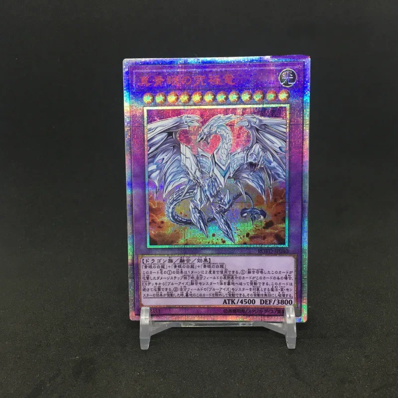 Yu Gi Oh 20SER Neo Blue-Eyes Ultimate Dragon DIY Colorful Toys Hobbies Hobby Collectibles Game Collection Anime Cards