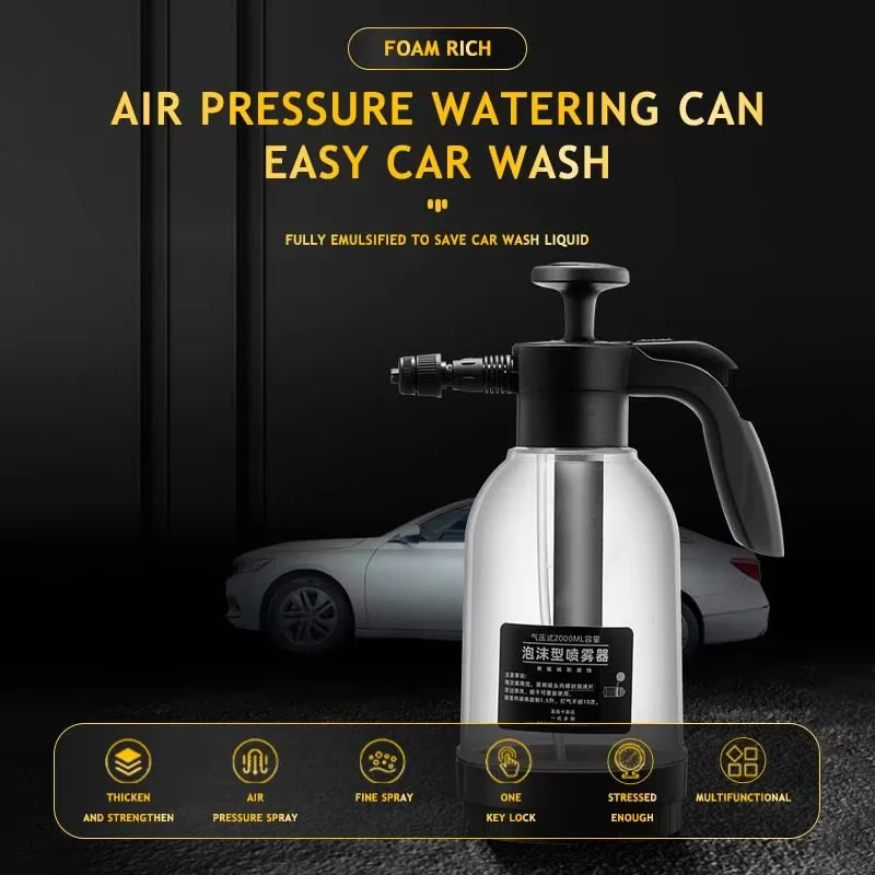 2L Foam Spray Pot Manual Pressurized Pneumatic Typefor Car Washing High Pressure Sprayer Car Washing Liquid Special Spray Bottle