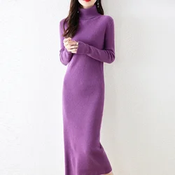 Long Wool Dress Fall/Winter 2024 New Women's Gentle Wind Slim Look Thin Gentle Style Sweater Dress