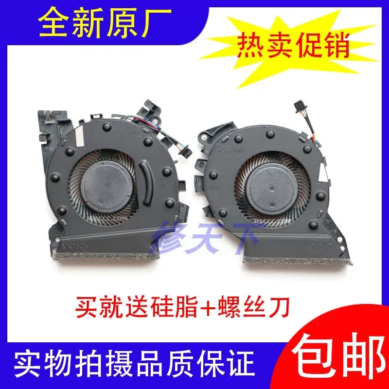 New Original CPU Graphics Card Cooling Fan for HP Zhan 99 G1 TPN-C134 Notebook Laptop Replacement Part