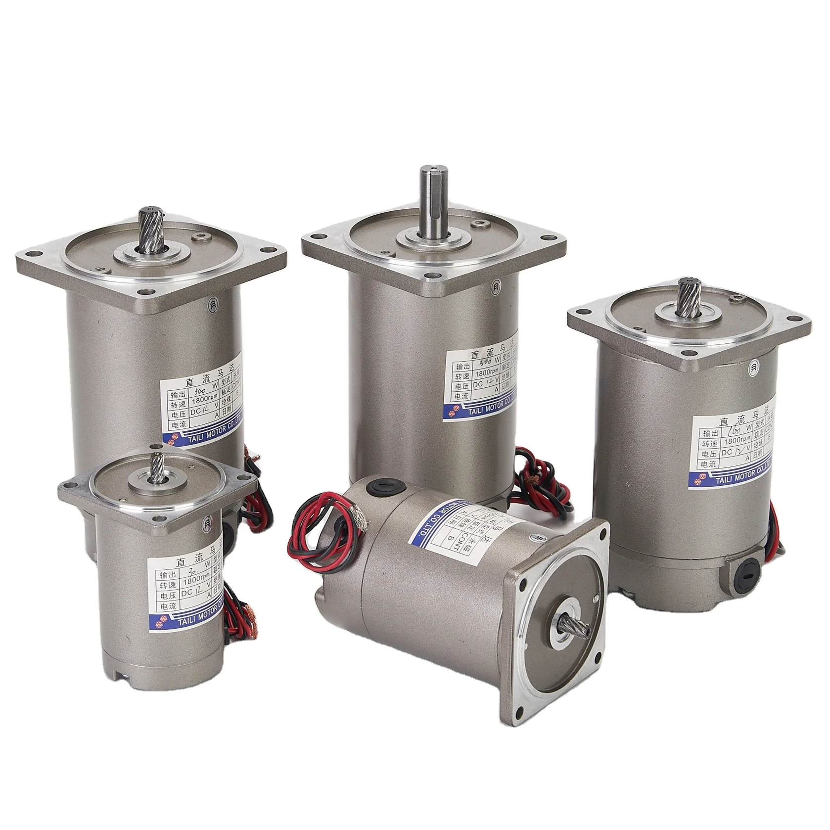 Compact Parallel Shaft PMDC Brush Gear Motor 24V DC 80mm 40W 3200 RPM No-load Speed Home Appliance Use view 2