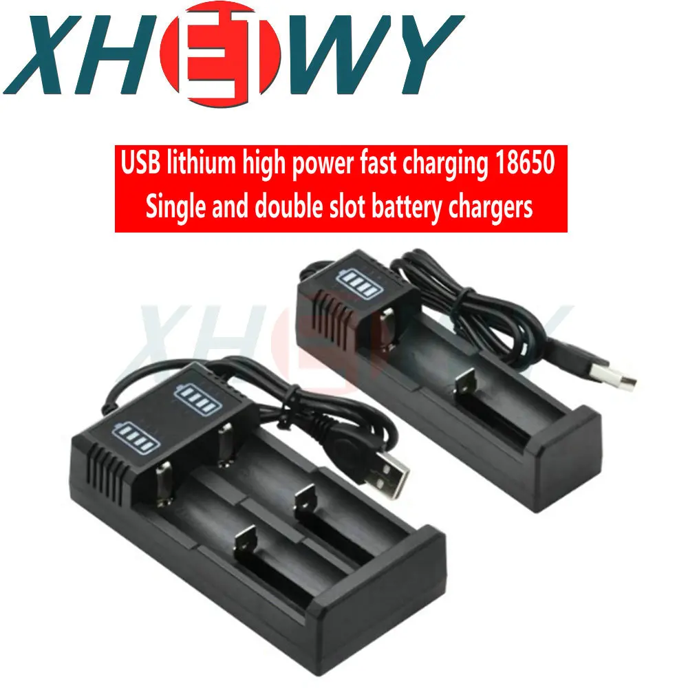 18650 battery charger 3.7V lithium battery USB charger 16340 14500 18650 26650