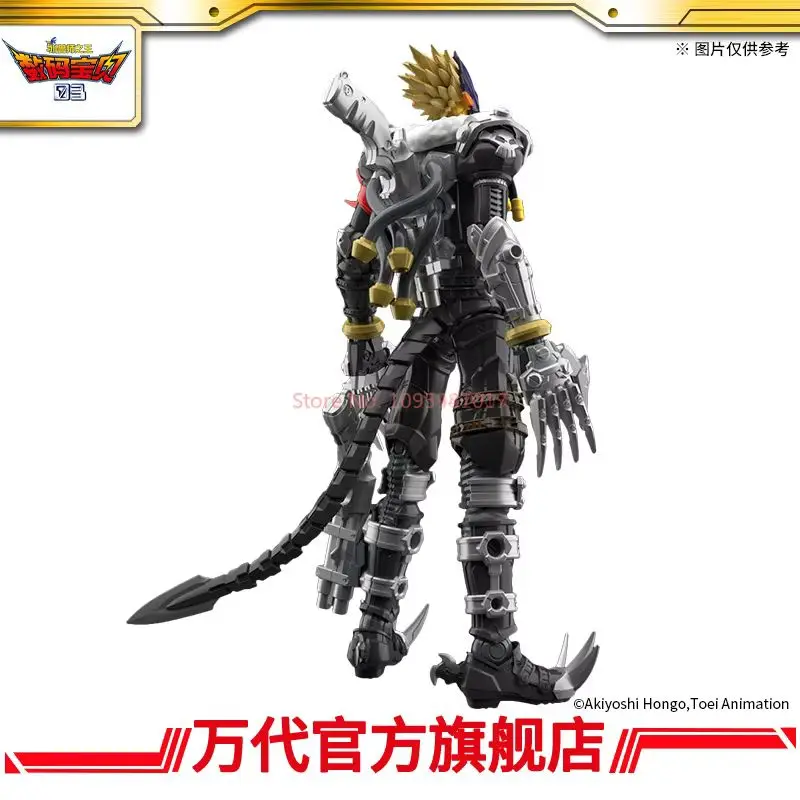 Bandai Digimon Figurka Rise Standard Beelzemon Plastikowy Model do Składania Figurka Articulowana Kolekcjonerska dla Dorosłych Hobbyistów