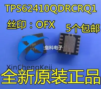 

30pcs original new TPS62410QDRCRQ1 silk screen OFX QFN10 converter power IC