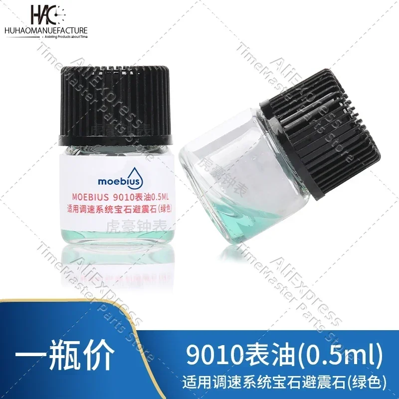 Mobius Moebius Orologio Olio Importato dalla Svizzera 9010 9104 9415 P125 Piccola Bottiglia Hatchet Man Orologio