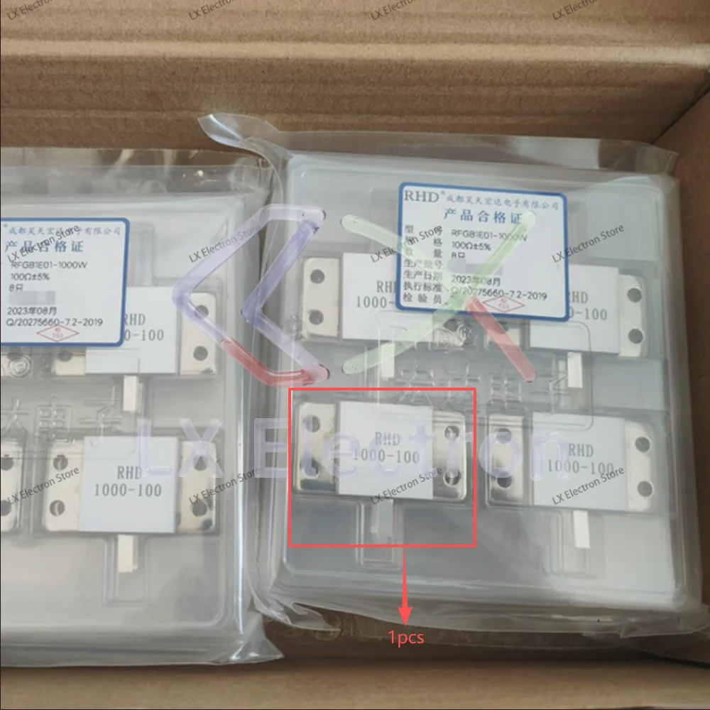 Resistencia de Potencia RF 800W 50ohm | 1000W 100ohm 200ohm 50ohm | Carga ficticia de terminación de alta potencia para microondas de 100W y 5kohm con brida, 1 unidad/lote
