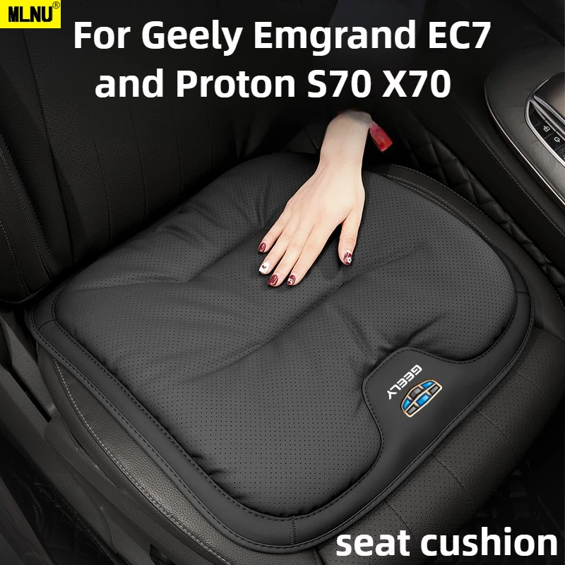 

Аксессуары для Geely Emgrand EC7 и Proton S70 X70 2025/2024, подушка для автомобильного сиденья, кожа Nappa, дышащая 2022-2023