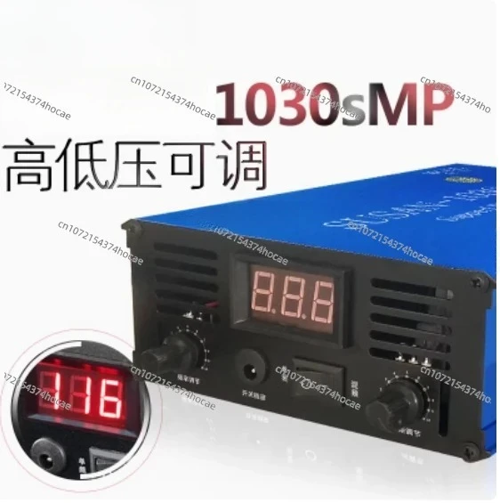 

New 1030SMP large tube head high power saving 12V booster car power converter