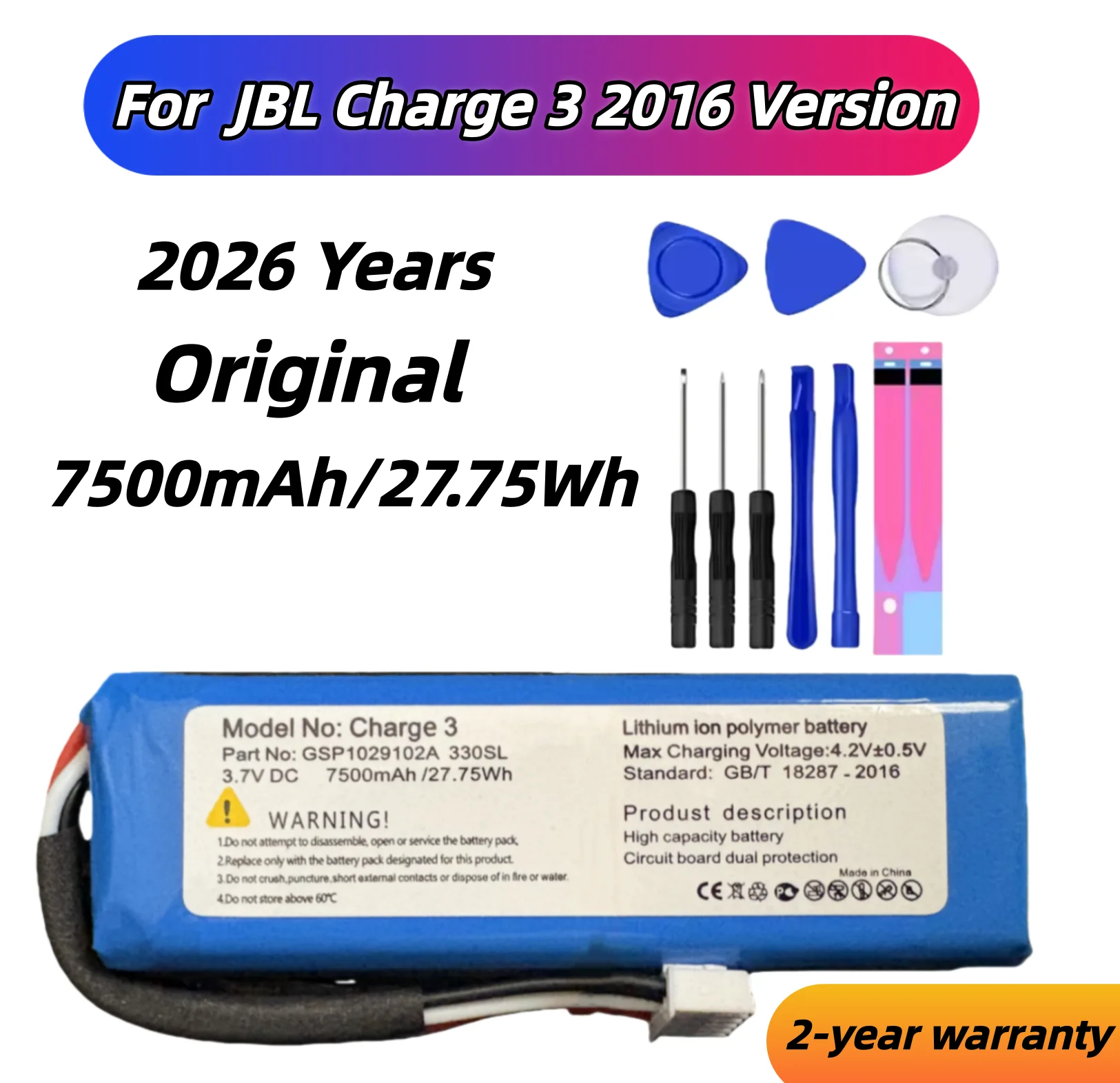 

Fast Charging Battery For JBL Charge 3 2016 Version Speaker - 6000mAh with Overcharge/Overdischarge Dual Protection