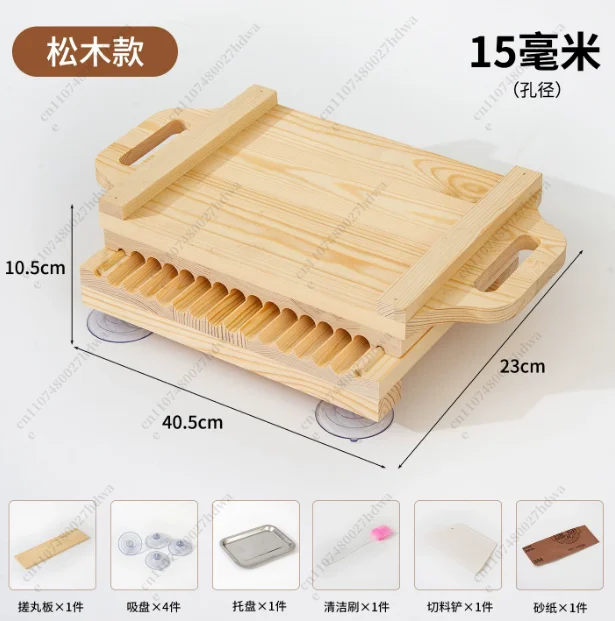 Tabla De Madera Maciza Para Frotar Bolas De 3/6/9 Gramos, Píldoras De Sésamo Aceitosas, Máquina Para Hacer Píldoras Grandes