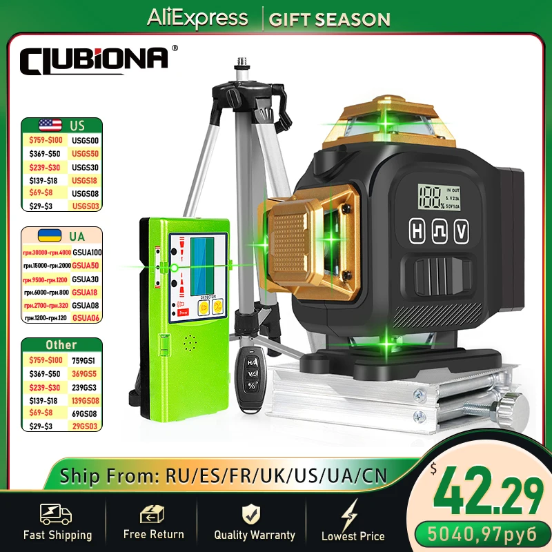 Clubiona 4D 16 Lines Laser Levels Cross Line 360 Self-Leveling Horizontal And Vertical Super Power Green Beam construction laser