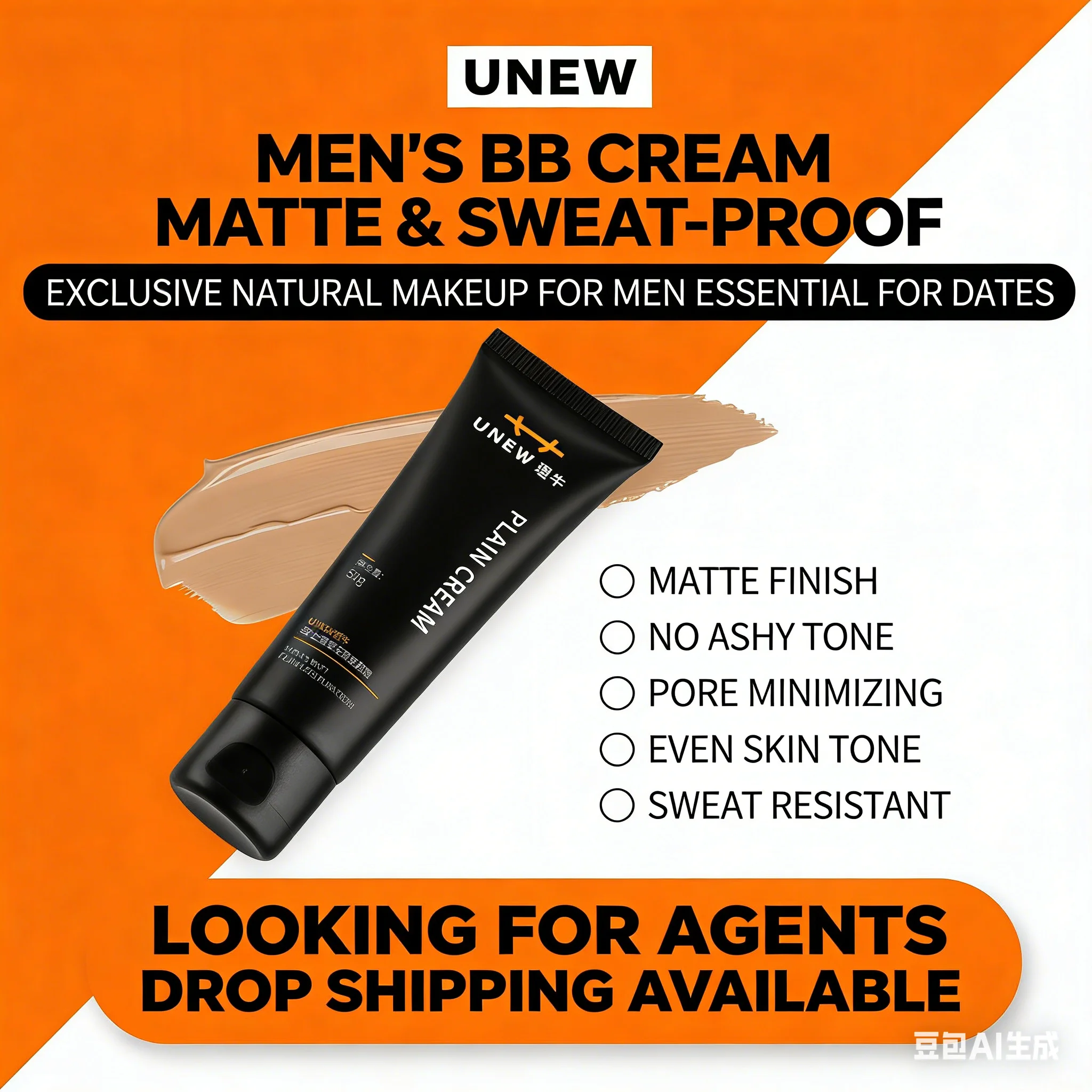 LiNiu Men Concealer Cover Acne Marks, Natural Color Foundation Cream, Long Lasting Sweat Proof Face Cream, Matte Natural Mens BB