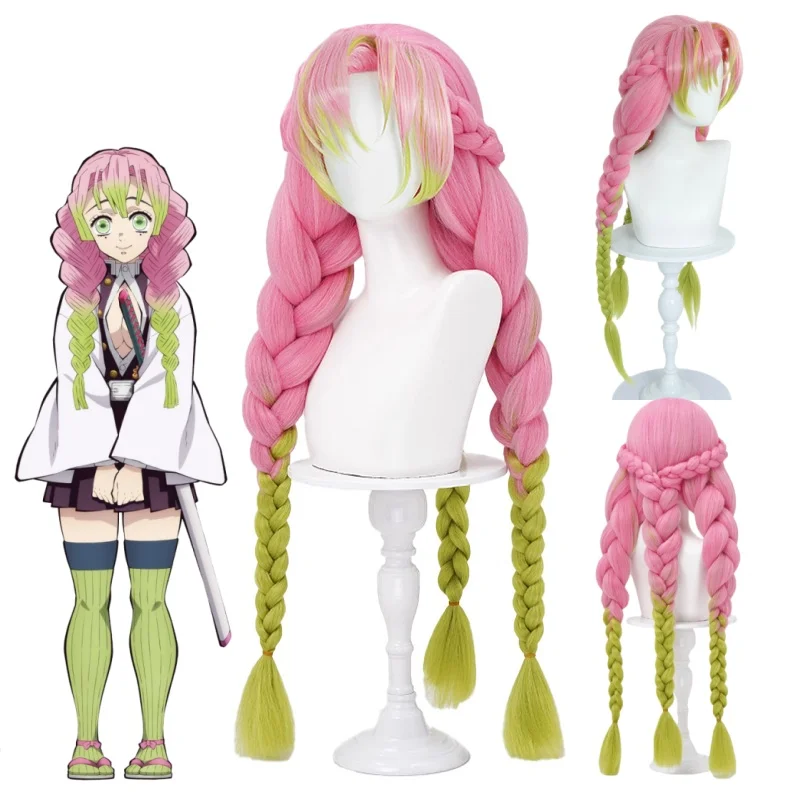 

Kanroji Mitsuri Cosplay Wig Anime Hair Halloween Party Prop Headgear Rose Net Wigs