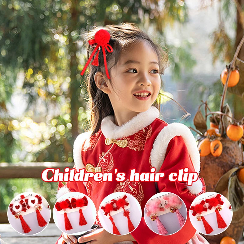 Chinese Style Hair Clips Cloth Flower Duckbill Bell Tassel Hairpin Hanfu Side Clip Accessories for Christmas New Year Costume