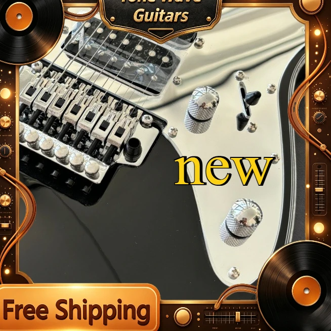 Double Shake Electric Guitar UV777 HSH Black Mirror Guard Speed Play Style Metal Versatile Artifact 7 Strings Hot Sale New