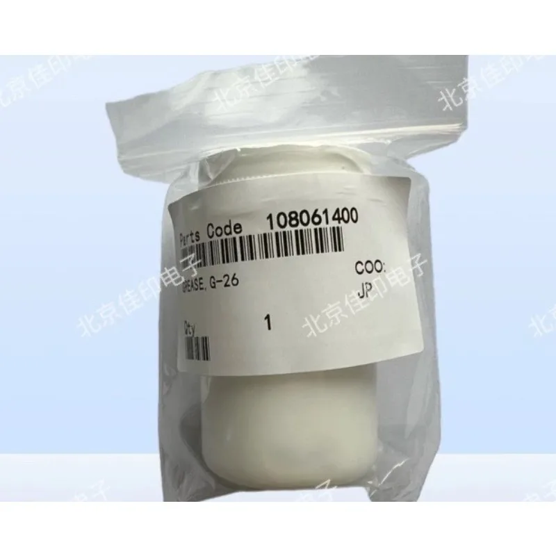 For EPSON G71/G26/G84 Large Format Printer Guide Rail Feed Shaft Oil Grease Needle Inkjet