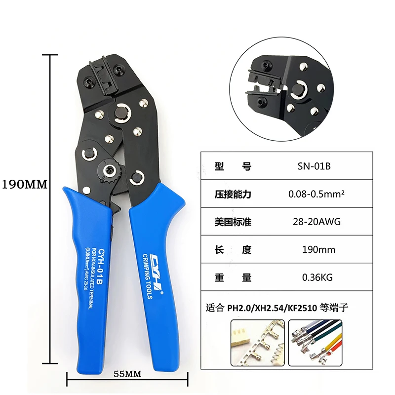 Professional terminal crimping connector wire ratchet pliers Terminal crimping pliers crimping tools