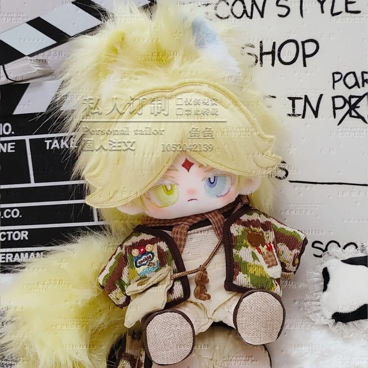 

20cm Game Cookie Kingdom Vanilla Cookie Anime Cotton Doll Body Kawaii Cosplay Cartoon DIY Dress Up Plushie Toy Figures Fans Gift