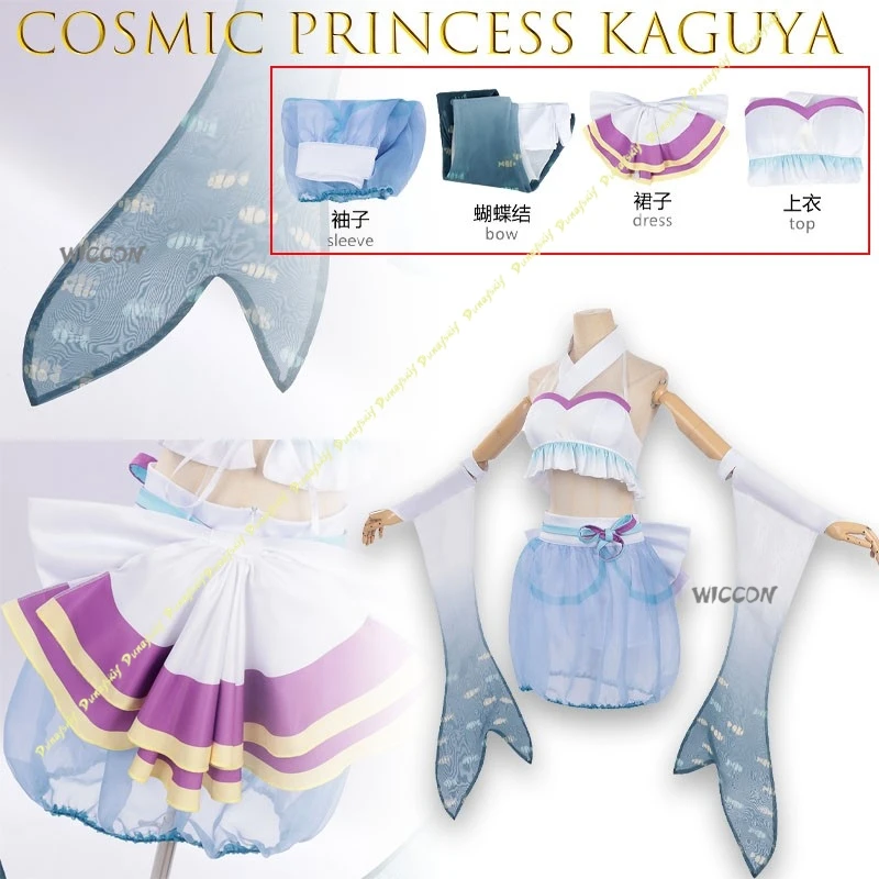 

Cosmic Princess Kaguya Kakei Yukata Swimsuit Nightdress Lingerie Unifrom Costume Women Hot Anime Girl Bell Underwear Cosplay