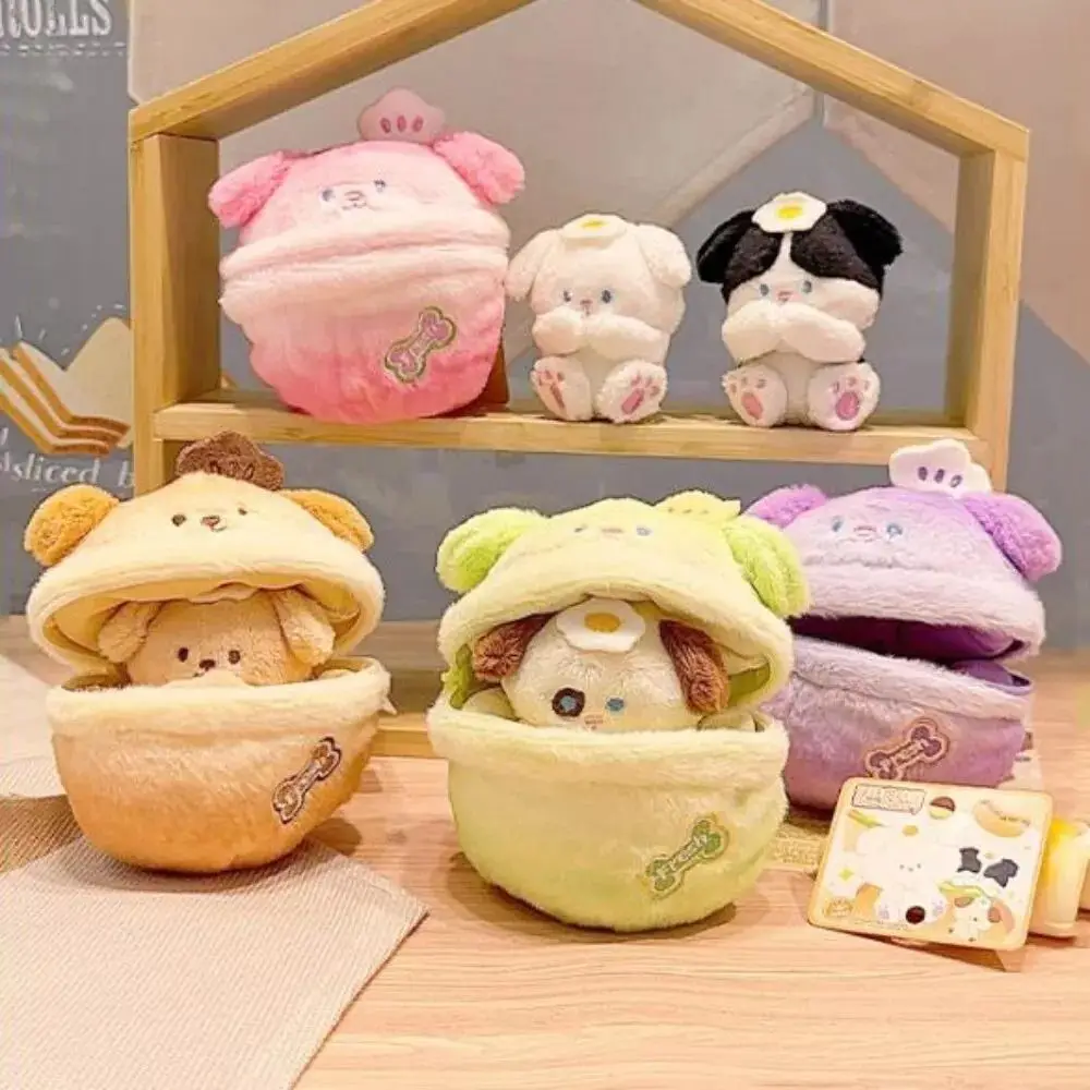 Cute Plush Mini Puff Puppy Keychain Cartoon Fluffy Bag Pendant Kawaii Earphone Bag Animal Plush Doll