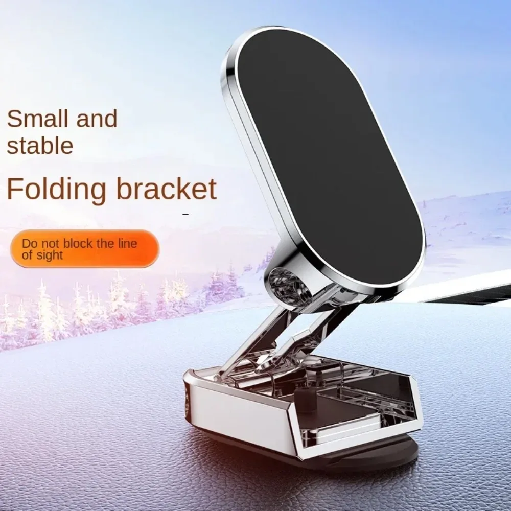 New Creative Folding Magnetic Stand Aluminum Alloy Multi Functional Car Phone Stand Desktop Folding Easy To Install Firmly