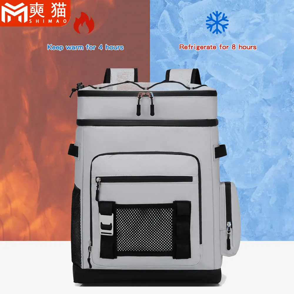 

Изолированный рюкзак для холодного хранения, женский термохолодильник, ланч-бокс для еды, женский и мужской, для взрослых, водонепроницаемый рюкзак для кемпинга и пикника