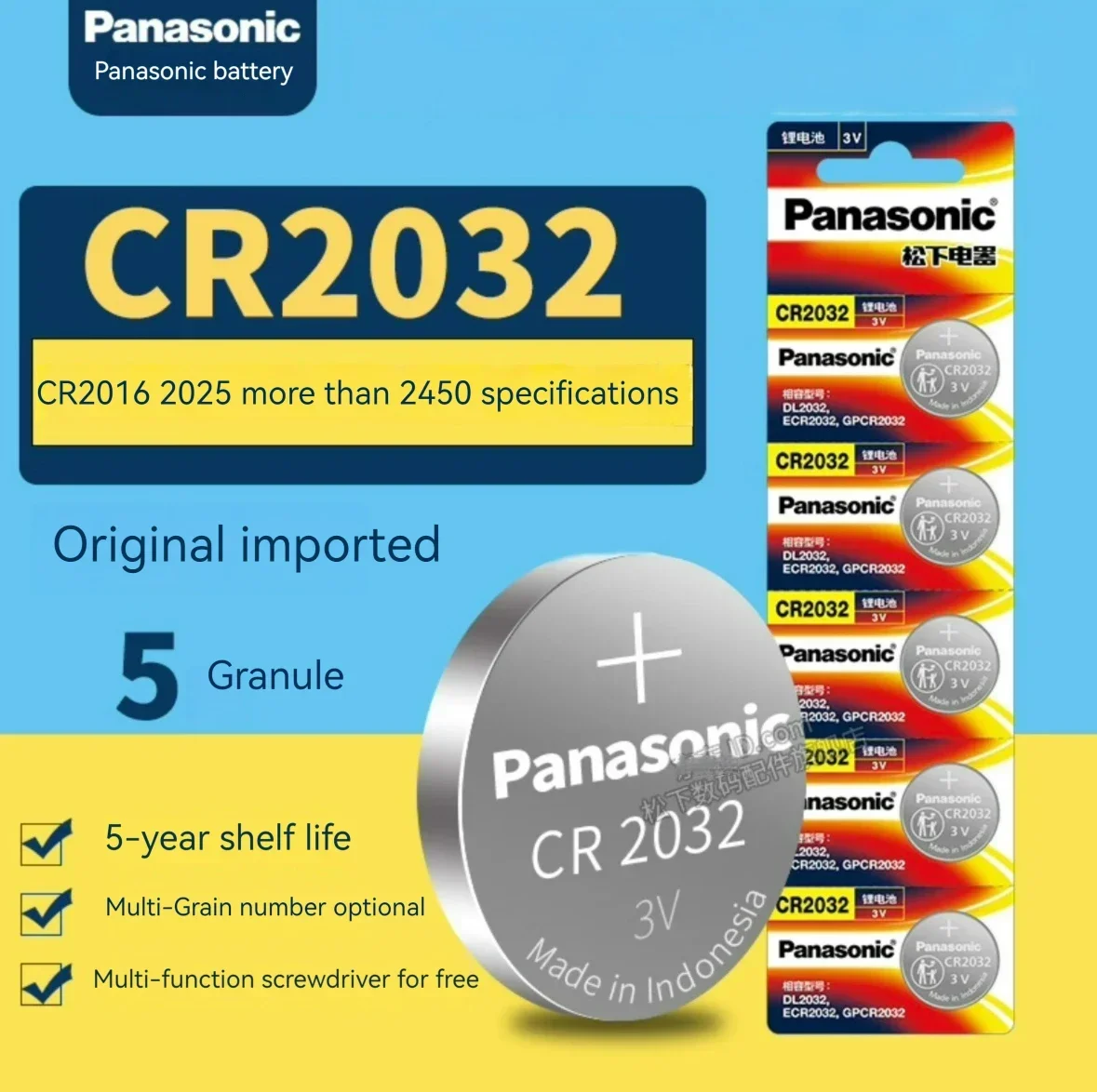 Panasonic CR2032 3 Alkaline V Batteries For Calculator Toy Watch